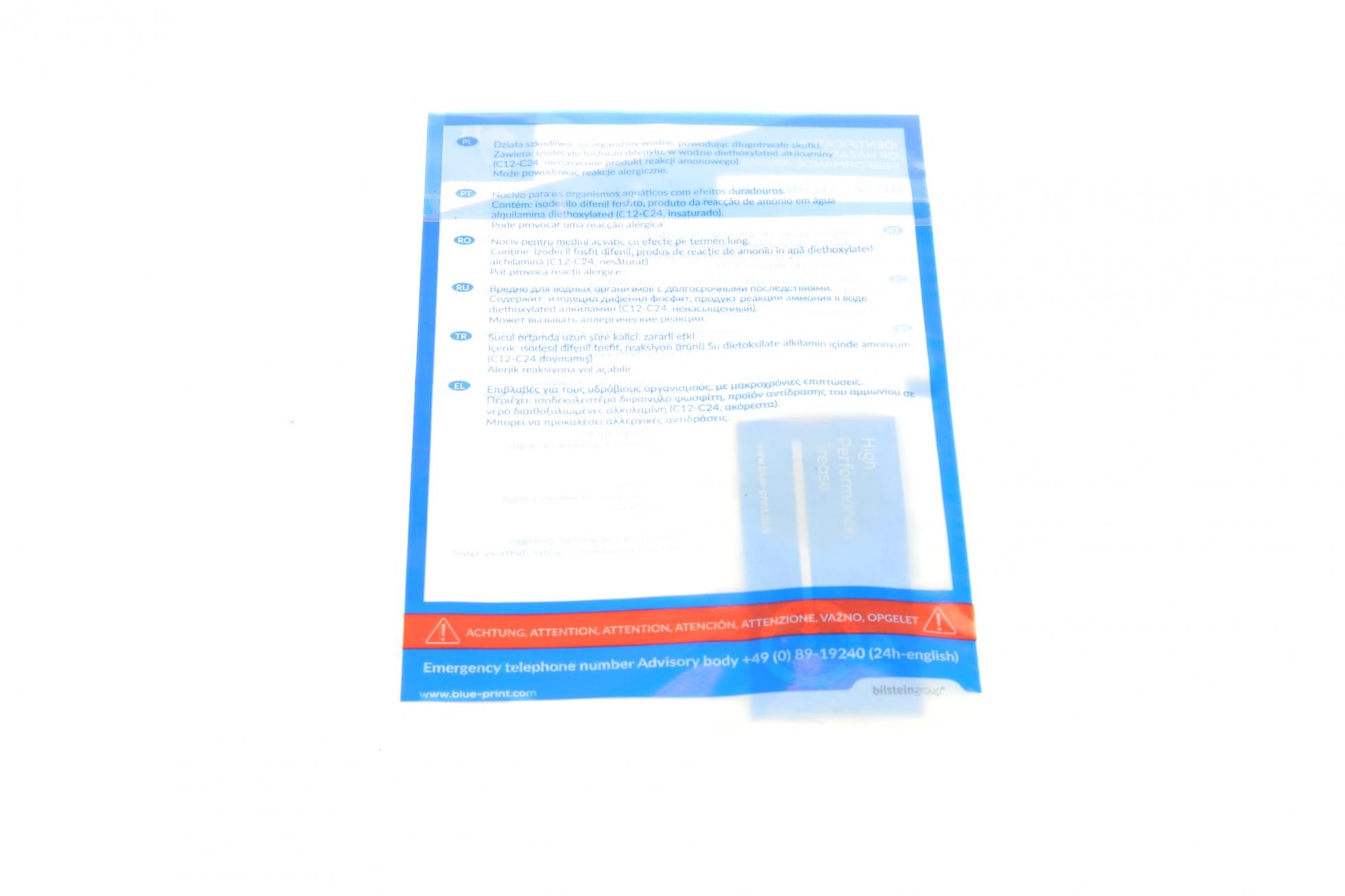ADV183040 BLUE PRINT
